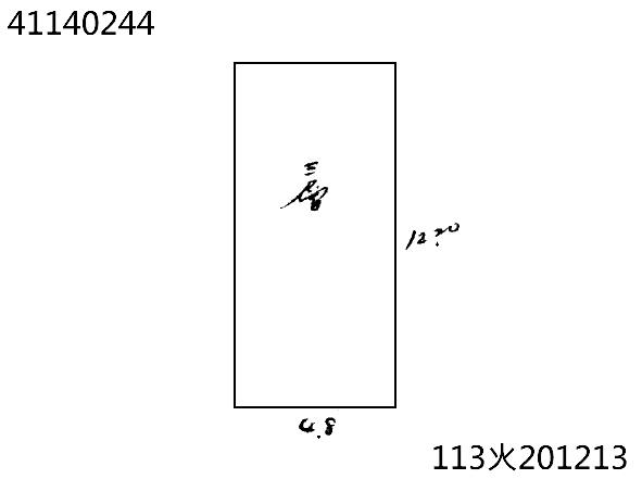 新北法拍公寓-8