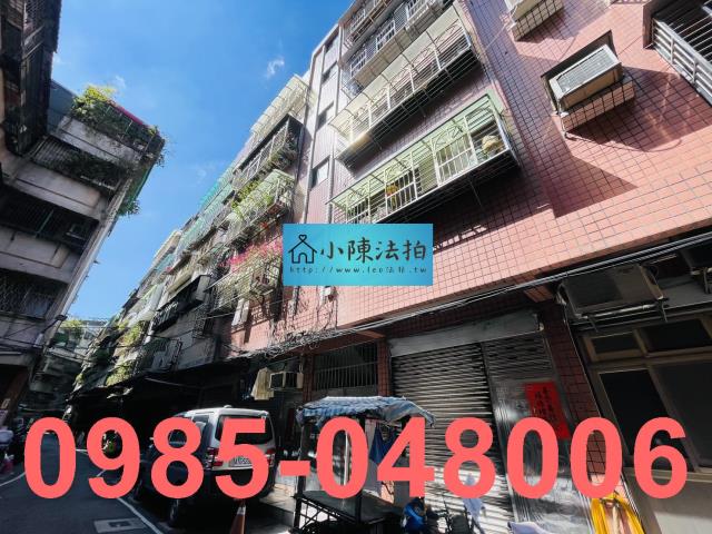 新北三重法拍公寓-4