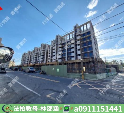 高雄大社大樓法拍-4