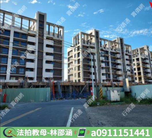 高雄大社大樓法拍-5