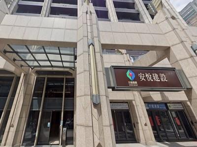 三重法拍大樓-7