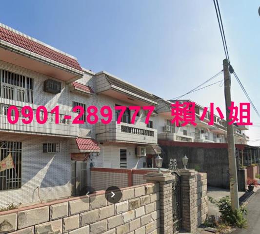 褒忠透天法拍-6