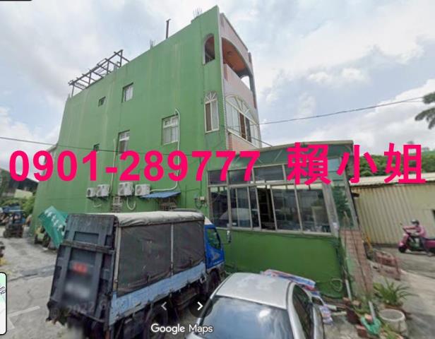 彰化和美法拍透天-2