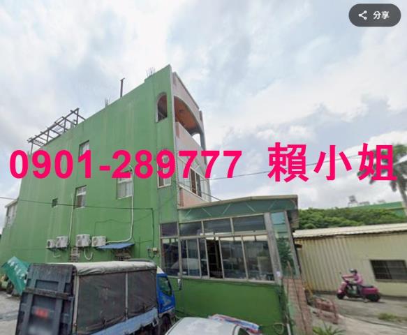 彰化和美法拍透天-3