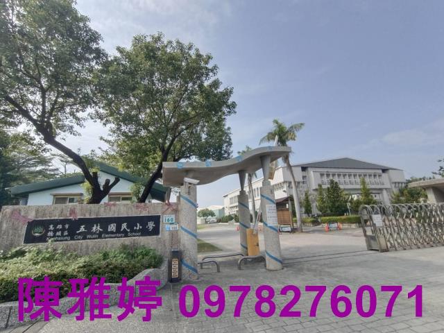 橋頭透天-13