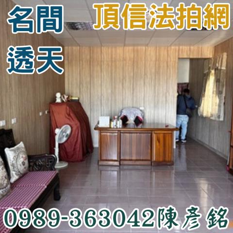 南投名間法拍透天-3