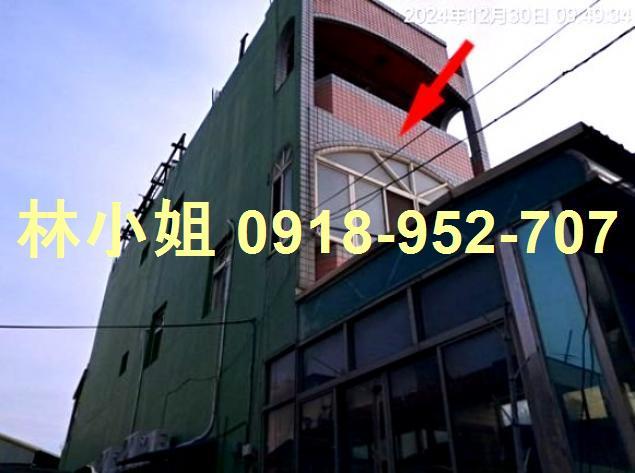 彰化和美法拍透天-2