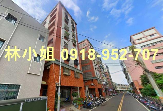 麥寮華廈法拍-2