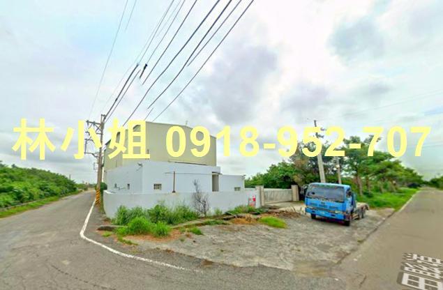 台西廠房法拍-1