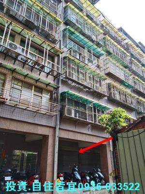 汐止華廈法拍-1