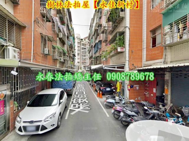 樹林法拍公寓-5