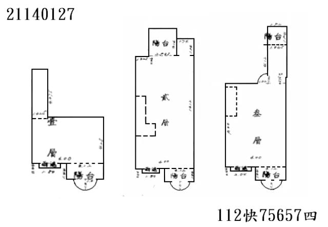 北投拍賣別墅-11