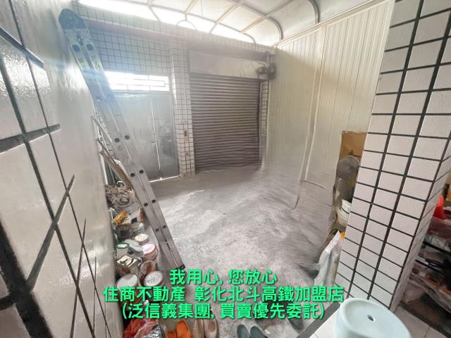田尾透天-11