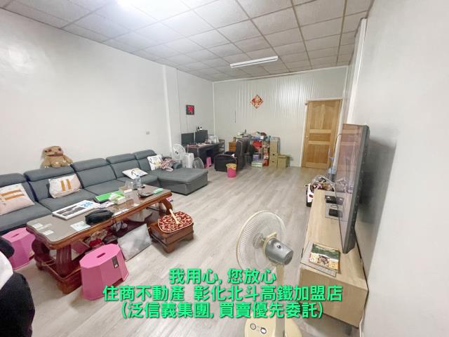 田尾透天-1