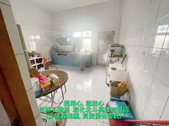 田尾透天-3