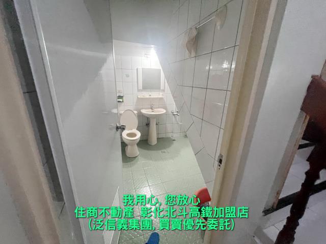 田尾透天-4