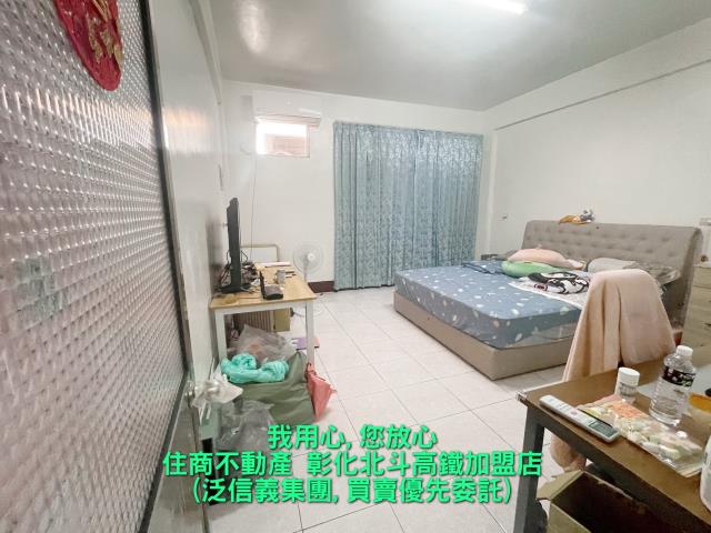 田尾透天-5