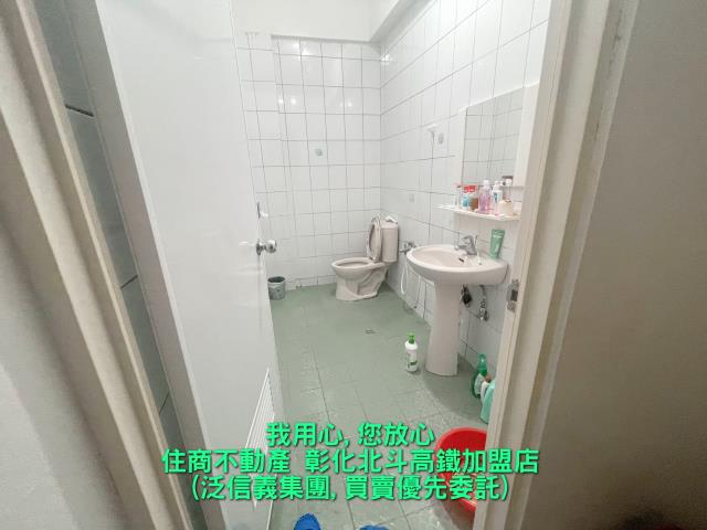 田尾透天-7