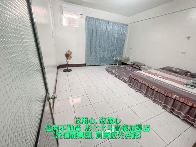 田尾透天-8