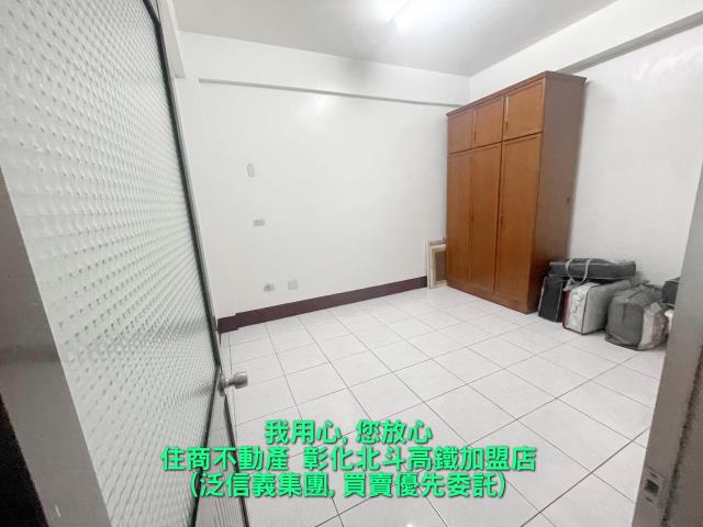 田尾透天-9