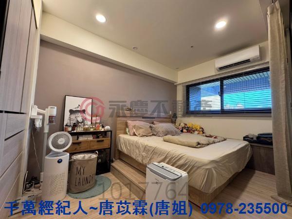竹北大樓-15