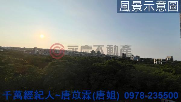 新豐大樓-12