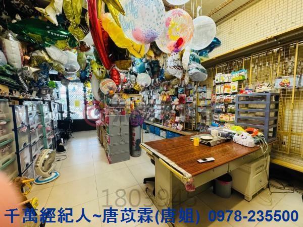 東區透天-1