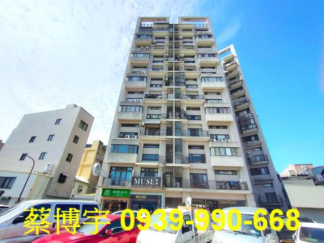 中興路摩登高第法拍屋