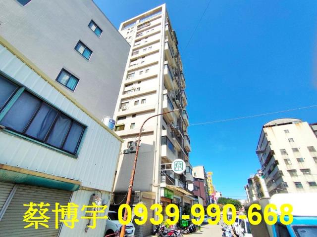 中興路摩登高第法拍屋