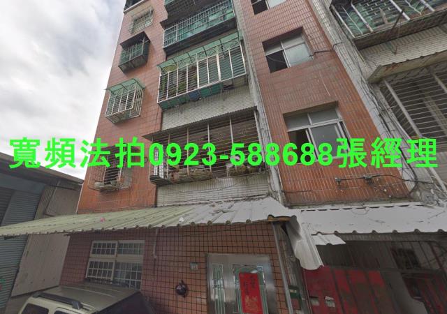 樹林公寓法拍-1