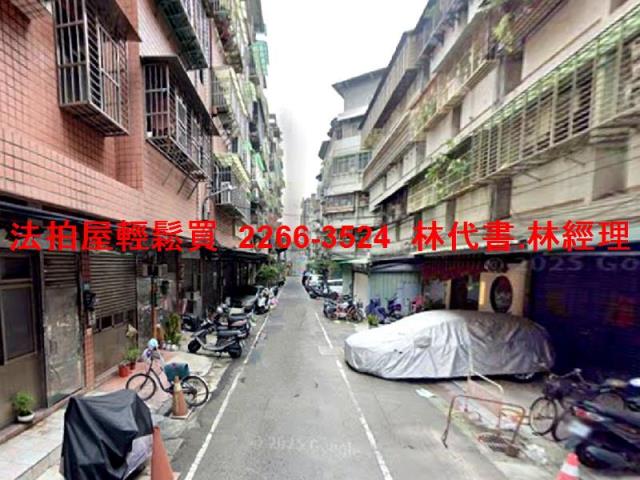 新北公寓拍賣-6
