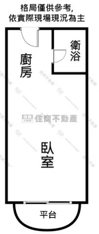高雄套房-9