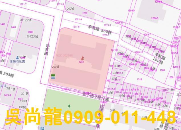 高雄大樓拍賣-4