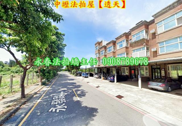 桃園透天法拍-5