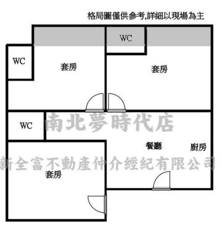 北區華廈-14