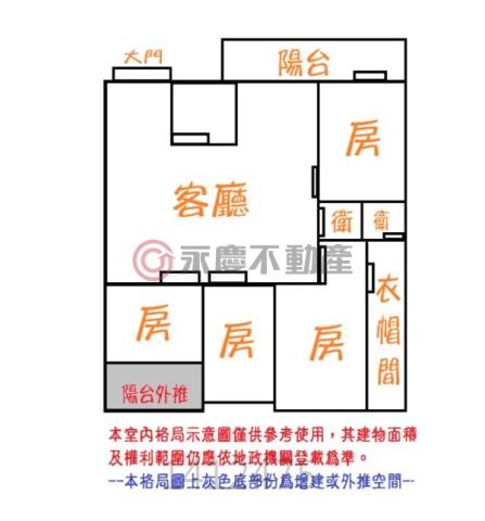 東區華廈-15