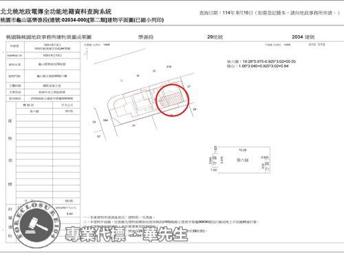 桃園龜山法拍華廈-11