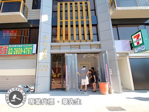 桃園龜山法拍華廈-4