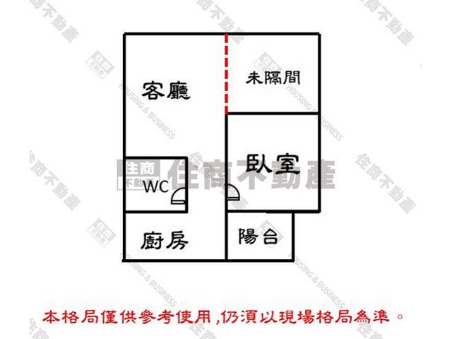 安南大樓-8