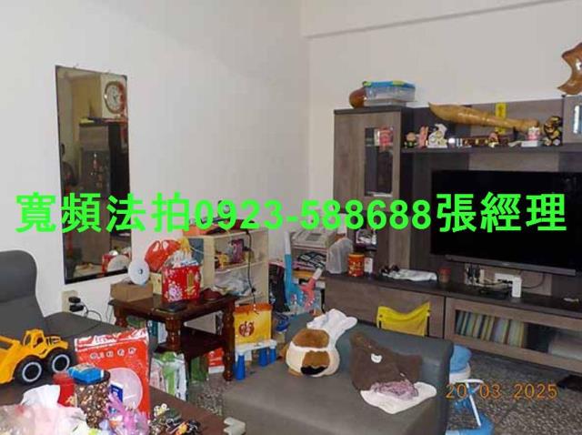 南投市透天法拍-3