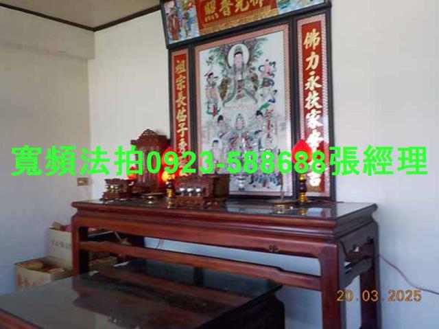 南投市透天法拍-5