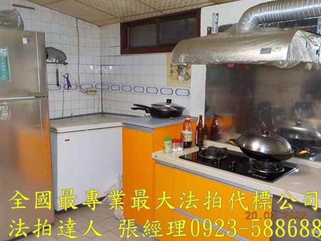 南投法拍透天-4