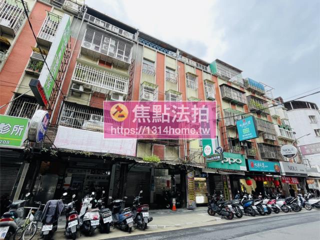 蘆洲拍賣公寓-3