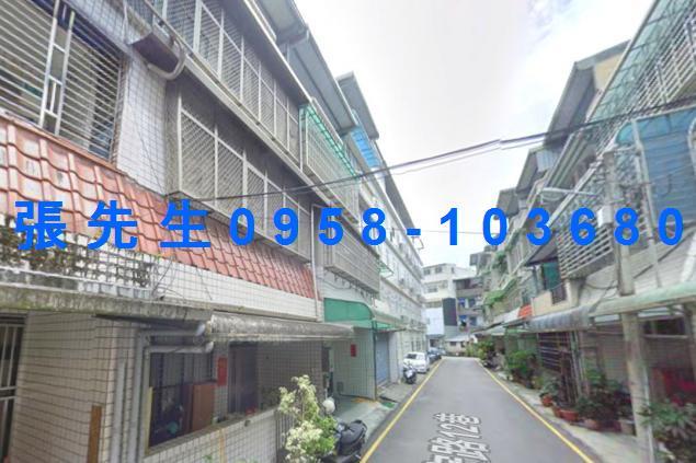 宜蘭市法拍透天-1