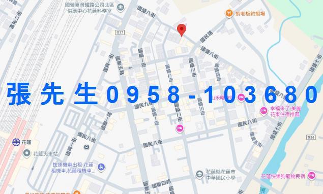 花蓮市法拍華廈-2