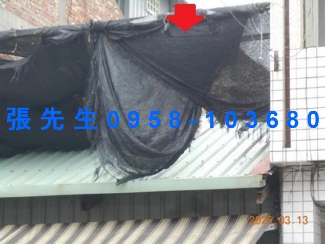 瑞穗透天法拍-7