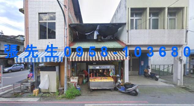 瑞穗透天法拍-1