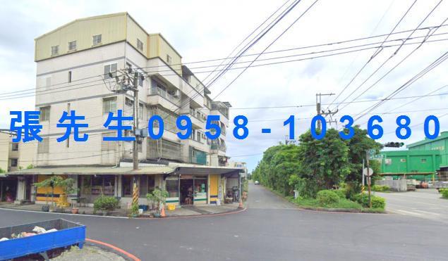 蘇澳公寓法拍-8