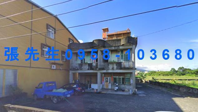 頭城透天法拍-1