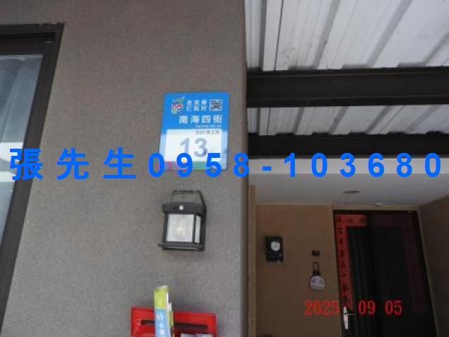 吉安拍賣透天-13